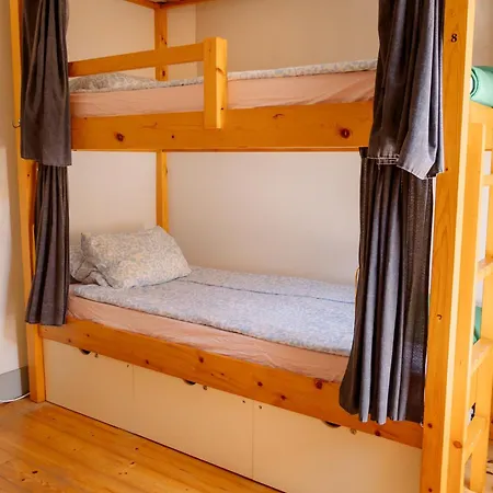 Art Boutique Hostal *